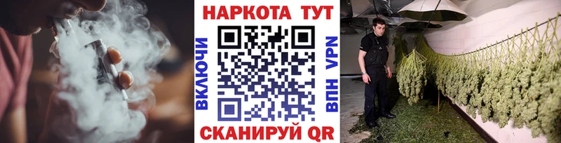 Где купить Томск Канабис  Псилоцибиновые грибы  APVP  МДМА  Гашиш  КОКАИН  Меф 