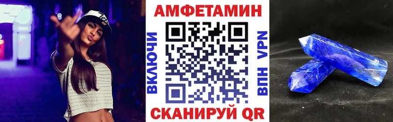 KRAKEN маркетплейс  Томск  сайты даркнета как зайти  Amphetamine 97% 