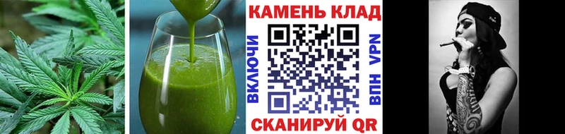 площадка как зайти OMG как зайти Томск Canna-Cookies конопля
