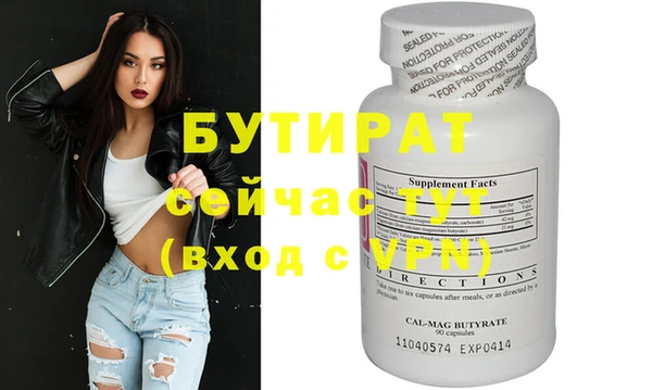 мдпв Вязники