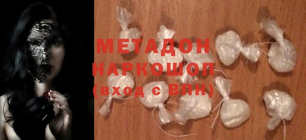 мдпв Вязники