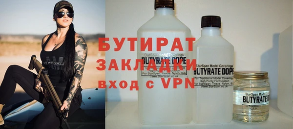 мдпв Вязники