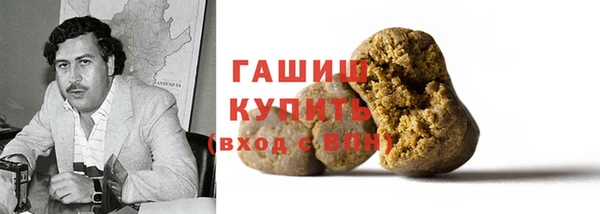 MDMA Premium VHQ Вязьма