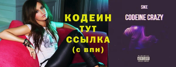 мдпв Вязники