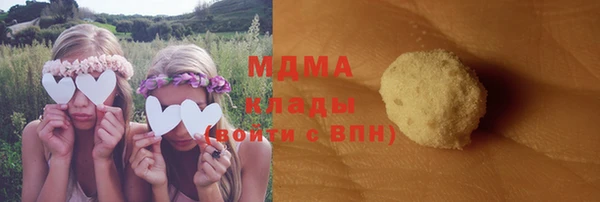мдпв Вязники