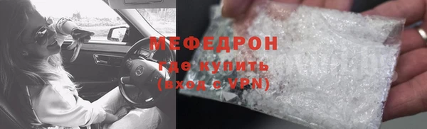 мдпв Вязники