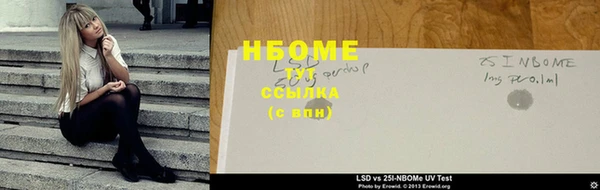 мдпв Вязники