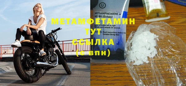 мдпв Вязники