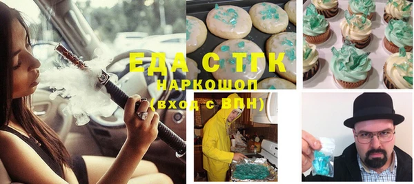 MDMA Premium VHQ Вязьма