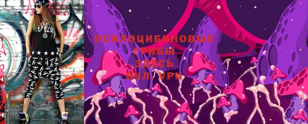 MDMA Premium VHQ Вязьма