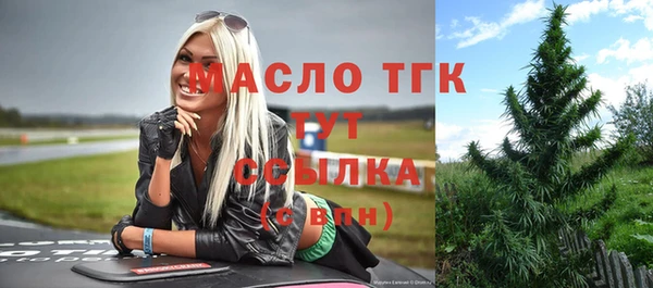 MDMA Premium VHQ Вязьма