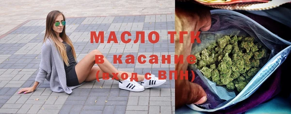 мдпв Вязники