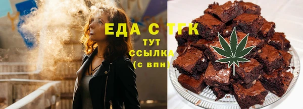 MDMA Premium VHQ Вязьма