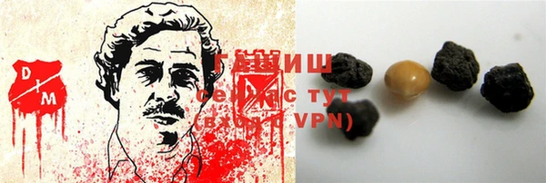 мдпв Вязники