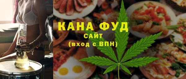мдпв Вязники